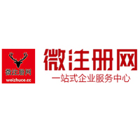 和平镇贵州注册公司没有地址怎么办